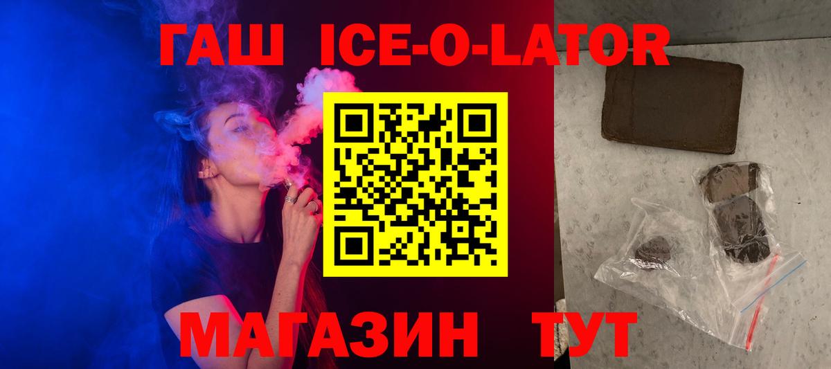 Гашиш индика сатива Дербент