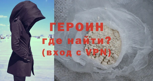 дистиллят марихуана Нягань