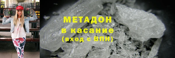 дистиллят марихуана Нягань