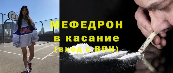 дистиллят марихуана Нягань