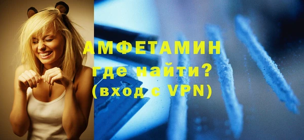 бошки Осташков