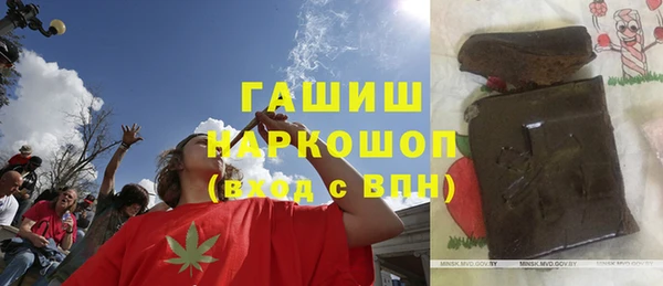 бошки Осташков