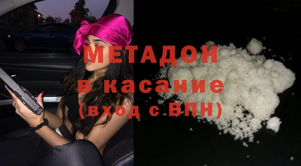 МДМА Остров
