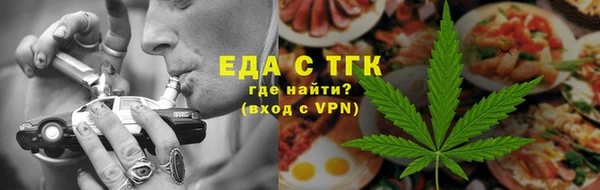 МДМА Остров