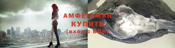 бошки Осташков