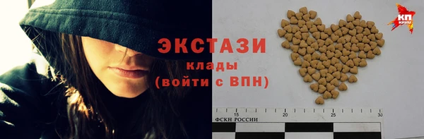 МДМА Остров