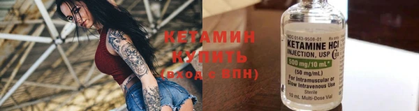 мефедрон VHQ Няндома