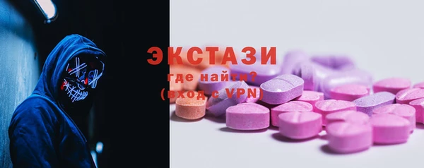 мефедрон VHQ Няндома