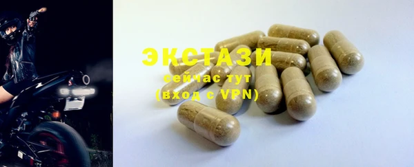 дистиллят марихуана Нягань