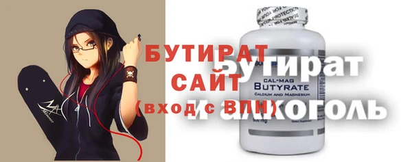 МДМА Остров