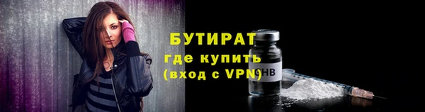 МДМА Остров