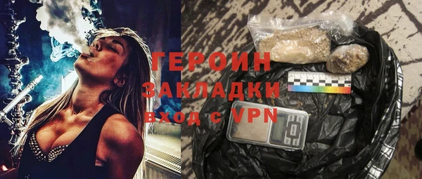 МДМА Остров