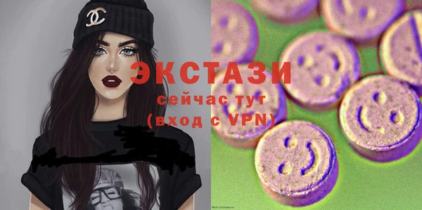 трава Валдай