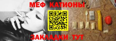 марки nbome Берёзовский