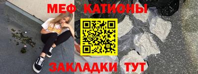 сатива Волжский