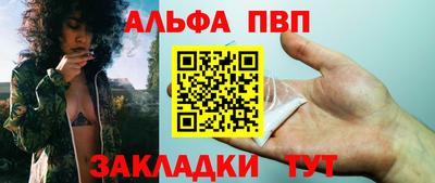 хмурый Волжск