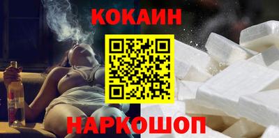 хмурый Волжск