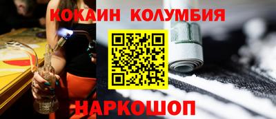 хмурый Волжск