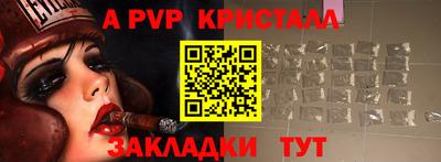 хмурый Волжск