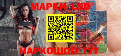 хмурый Волжск