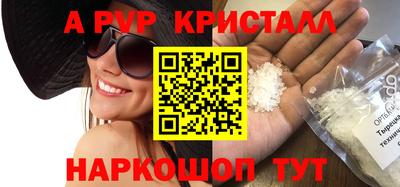 хмурый Волжск