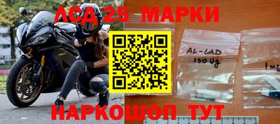 COCAINE Будённовск