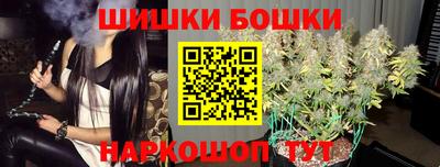 сатива Волжский