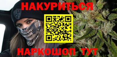 сатива Волжский