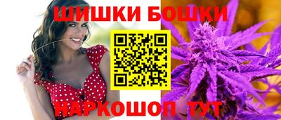 амф Гагарин