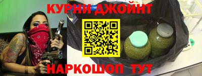 хмурый Волжск