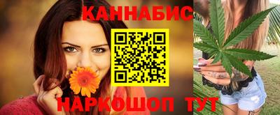 хмурый Волжск