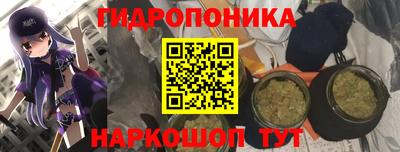 мефедрон Бузулук