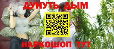 первитин Беслан