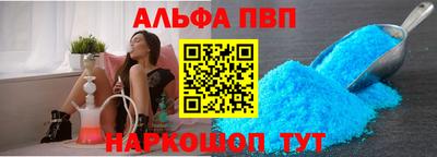 хмурый Волжск