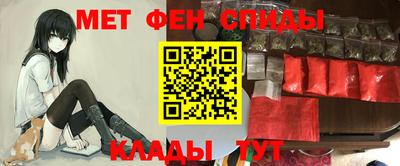 сатива Волжский