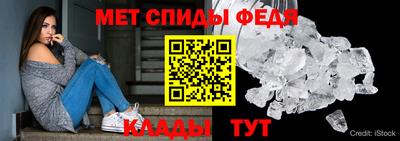 хмурый Волжск
