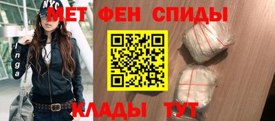 хмурый Волжск