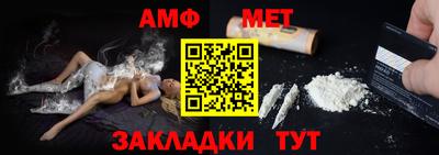 гашишное масло Гай