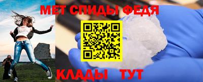 сатива Волжский