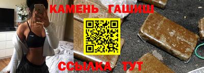 MESCALINE Бийск