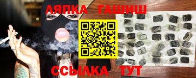 COCAINE Будённовск