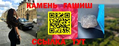 хмурый Волжск