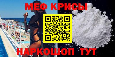 COCAINE Будённовск