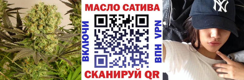 Дистиллят ТГК гашишное масло Дербент