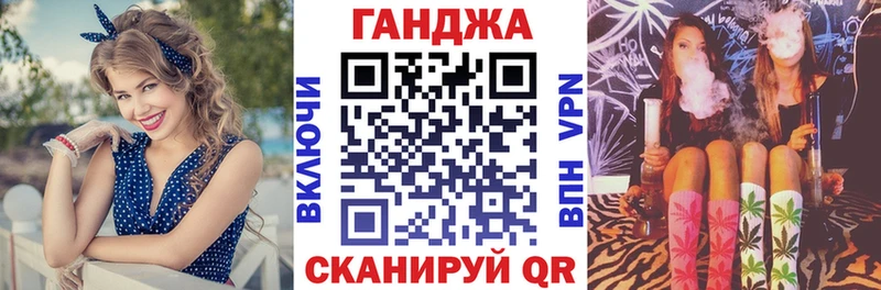 darknet наркотические препараты  кракен рабочий сайт  Канабис Bruce Banner  Дербент  дарнет шоп 
